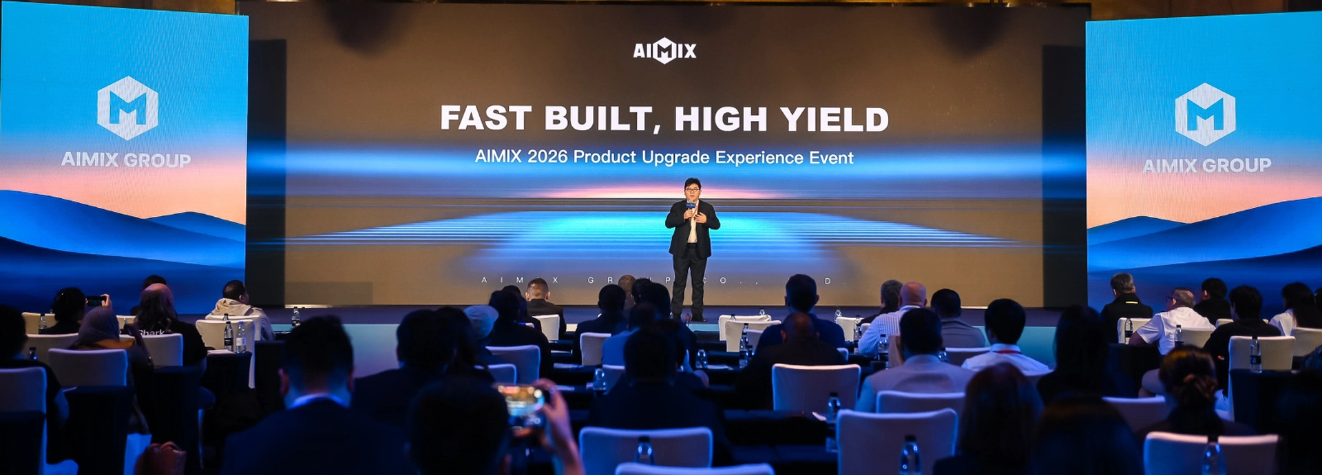 2026 AIMIX Product Upgrade Experience Event