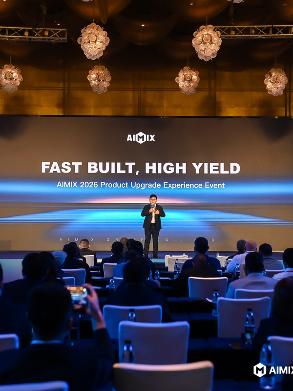 2026 AIMIX Product Upgrade Experience Event